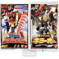 DX 爆龍戰隊 一對