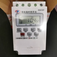 30A XINWANG AC TIMER CONTROLLER TIMER GUNA ELEKTRIK