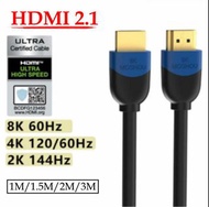 ［實體商店］8K HDMI Cable, 8K HDMI線, HDMI 2.1, 4K/120Hz HDMI, HDR, Support PS5