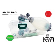ShoneBall AMBU BAG For Older Children 76072 Hand-Squeezed Ventilator Use First Aid Oxygen Deficiency