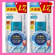 [Set of 2] Biore UV Aqua Rich Watery Gel 155ml (Large Capacity, 1.7x the Regular Size) Sunscreen SPF