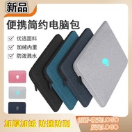 laptop sleeve laptop bag For alien Alienware M18 computer liner bag 18 inch X15 X16 X17 R4 notebook 