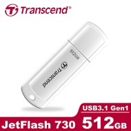 Transcend 創見 JetFlash730 USB3.1 512GB 隨身碟-典雅白(TS512GJF730)