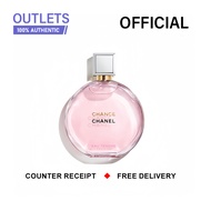 เป็นทางการ Chanel Chance น้ำหอม 100ML Eau De Toilette