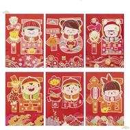 CNY cartoon red packet