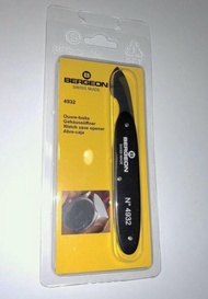 全新 Bergeon 4932 拆錶 開錶 背 手錶 鐘錶 工具 刀 瑞士 高級 Watch Case Back Opener Knife