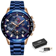 Lige/men's Business Quartz Watch Multifunctional Waterproof Watch