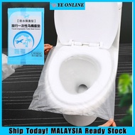 1pc Disposable Toilet Seat Covers Hygeine PE Plastic Antibacterial Travel Portable Pelapik Tandas Duduk 马桶坐垫