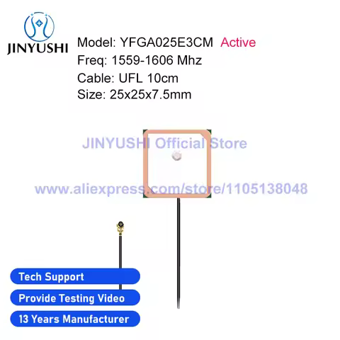 Quectel GNSS Ceramic Antenna GPS L1 Beidou Position Passive Active Internal YFGA018E3AM YFGA025E3CM 
