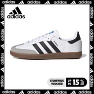 adidas originals Samba Men and women shoes Casual sports shoes【adidas flagship store】