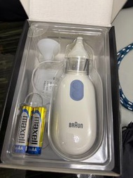Braun電動吸鼻器