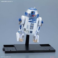 Bandai Model Star Wars 8 The Last Jedi Knight 1/12 R2-D2 Rocket Booster Ver.