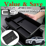 Jaecoo Omoda C9 Car Accessories Armrest Box Storage Central Storage Decoration Coin Card Organizer C