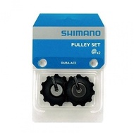 Shimano Y5X098140 [RD-7900 T/G pulley set]