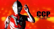 【秋葉猿】日版代購 CCP限定 1/6 超人力霸王 佐菲 隊長 發光版 初登場 ultra act 實體商店