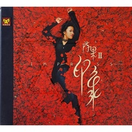 Used CD Chen Guo-Impress Vol. 2 (2) (A+)(Chinese songs)(2005)(China)