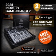 Behringer X32 COMPACT 40-channel Digital Mixer (X32COMPACT / X-32 / X 32)