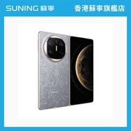 華為 - 華為 Mate X6 手機 12GB+512GB 星雲灰