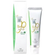 Sangi Apagard Premio 特級薄荷 105 克藥用美白牙膏