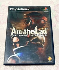 Play Station 2(PS2)  超好玩 Arc The Lad 精靈之黃昏 另有