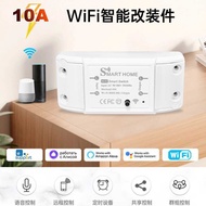 Smart Home wifi eWelink eWelink Smart On-off Switch 10A Remote Control Home Modification Parts