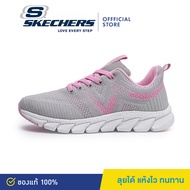 SKETCHERS Gowalk 5 - Crown - รองเท้าลำลองผู้หญิง รองเท้าผู้หญิง รองเท้าผ้าใบ - 15926 - PINK