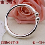 Yinjiang Handmade 999 Sterling Silver Womens Sterling Silver Bracelet round Bar round Bracelet round