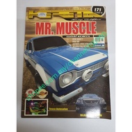 Majalah Modifikasi Popular Malaysia 'KERETA' (vol.171, tahun 2014)