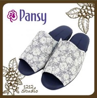 Pansy - 日本知名品牌簡約花花家居室內手工女裝拖鞋 (深藍色)(平行進口)