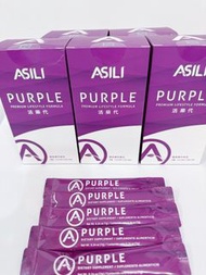 現貨｜新版 正品公司貨 ASILI 活樂代紫茶 佰益菌 肽豐盈 速膳纖 極潤原 膠原蛋白 suso 沖泡式飲品