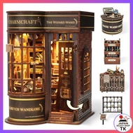 [From Japan]FUNPOLA 3D Wooden Puzzle Book Nook Kit DIY Magic Miniature Puzzle