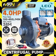 LEO ACM300CH2 / AC300C2 4HP Centrifugal Pump 3kW (220V / 415V)