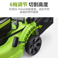 Electric lawn mower small household rechargeable lawn mower hand-push high-power lawn mower