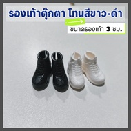 Doll Shoes Boots Canvas For Dolls