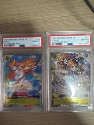 OPCG 海賊王 One piece 娜美 Nami PSA10 OP06 OP08 AR