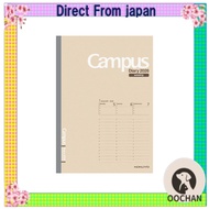 【Direct from Japan】 Kokuyo Planner 2026 Campus Diary Weekly Vertical A5 Light Brown Ni-CWVLS-A5-26 J