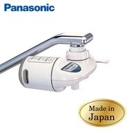 Panasonic PJ-225R Water Purifier Water Filter Faucet with 1 Filter Cartridge