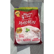 hasmin rice 25kg Price & Voucher May 2026 | BigGo Philippines