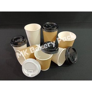 Jishan Paper Hot Cup (Double Wall) Coffee Cup Paper Cup Cafe Takeaway Cup Cawan Kertas Air Panas