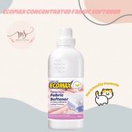 Ecomax Concentrated Fabric Softener | Softlan | 柔软剂 Ready Stock | 100% Original Cosway Product