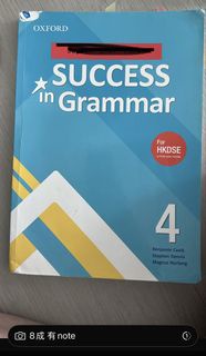 Oxford Success in Grammar 4 HKDSE