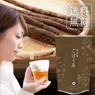 ごぼう茶 国産 ごぼう茶 ティーバッグ 20包セット メール便 送料無料 国産ゴボウ茶 ごぼうちゃ 国産 ティーバック