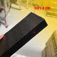 แผ่นโฟม กันกระแทก สีดำ หนา 4 ซม. โฟม EPE กันกระแทก / รับทำตามแบบ ตัดด้วยเครื่องเลเซอร์ พัสดุ