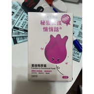 TKLAB Cranberry Capsules