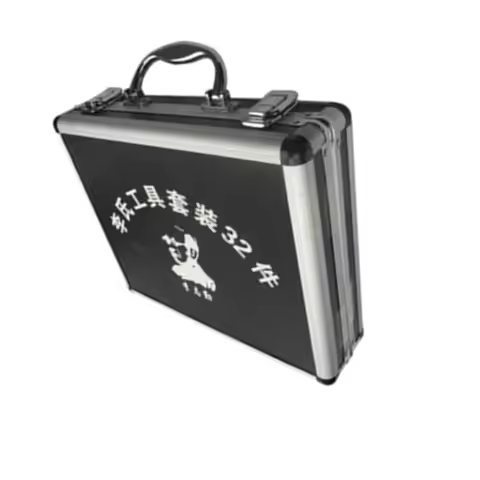 only box Blank Original Lishi 2 in 1 Tool Repair Tool Box Storage Case for 32pcs Lishi 2 in 1 and 1p
