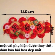 LUXURY DECORATIVE VIP22 FLOWER FAN SET CNY - WALL MOUNT NTXVIP22