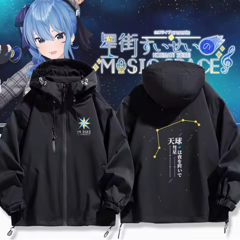 Anime Hololive Hoshimati Suisei Windbreaker Jacket Hoodie Cosplay Autumn Winter Men Women Coat Loose