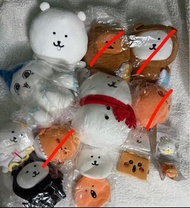 平均$56.4 一件 Nagano Joke bear 自嘲熊 可樂餅 薯餅 雪人自嘲熊 小八平行世界 冬眠自嘲熊 小熊自嘲熊 鼻涕自嘲熊 惡魔自嘲熊 天使自嘲熊 景品 韓版 一共11點