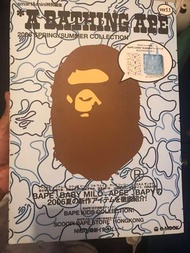 A bathing ape baby milo