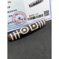 D4263 Three Bars Special Collectibles Natural Tibetan Raw Ore Old Material Dzi Beads Ancient Items D